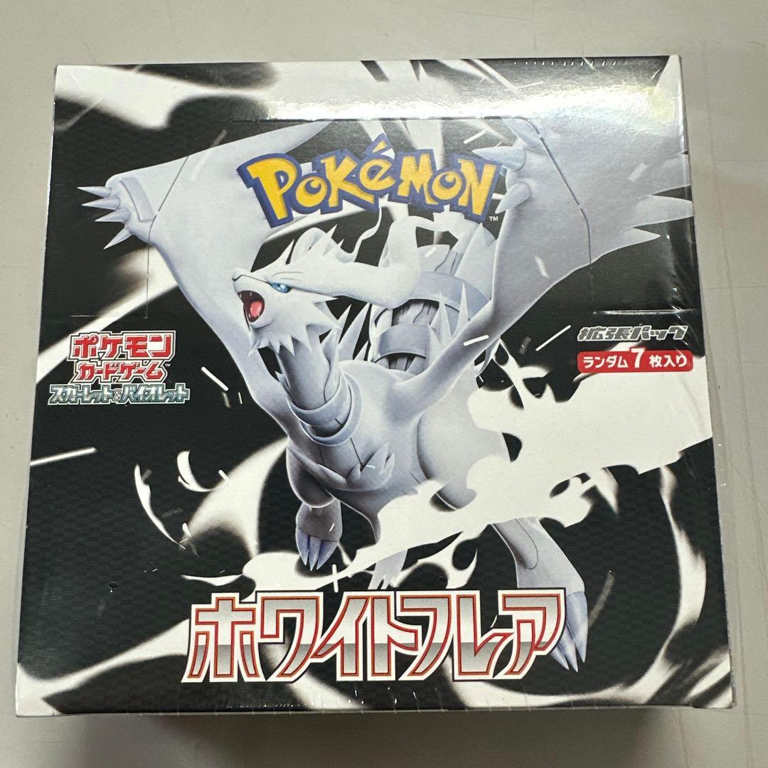 MTG×FF プレイマット ヤ・シュトラ・ルル ファイナルファンタジー