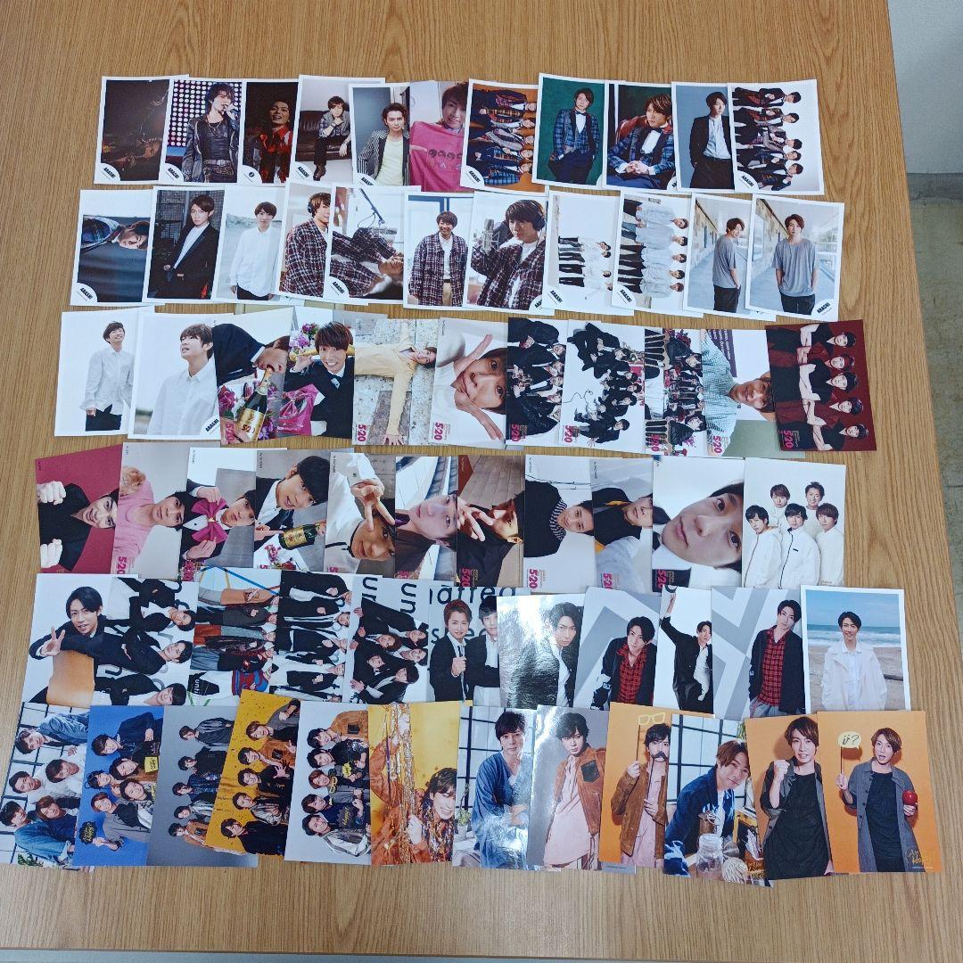 嵐　公式写真　500枚以上　大量　まとめ売り　ブロマイド　集合　混合