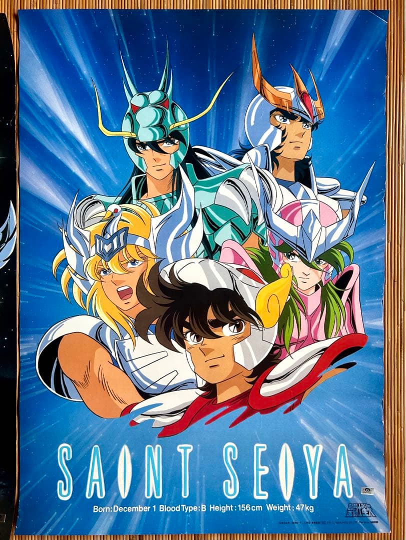 聖闘士星矢 B2ポスター2枚セット - メルカリ