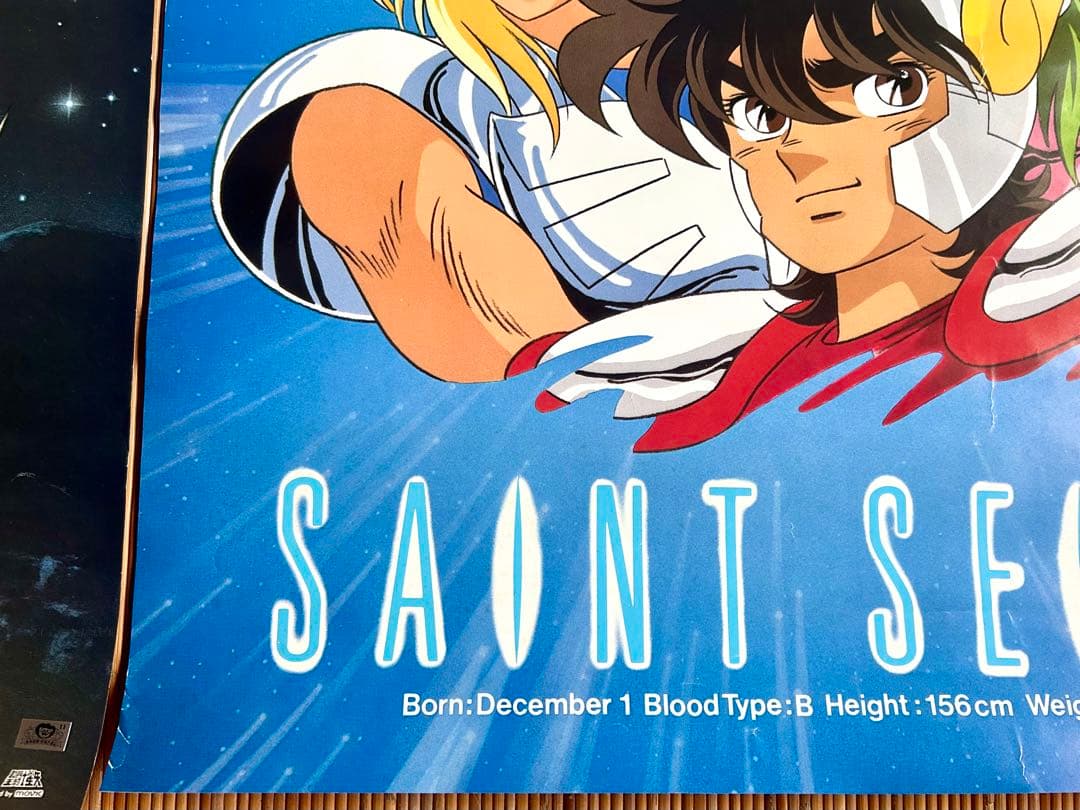 聖闘士星矢 B2ポスター2枚セット - メルカリ