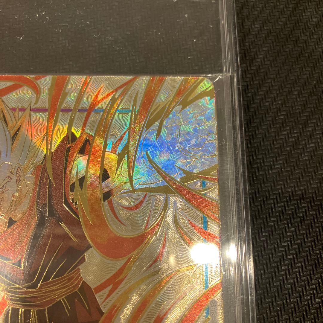 ドラゴンボールフュージョンワールド 日本決勝 エナジーマーカー 未