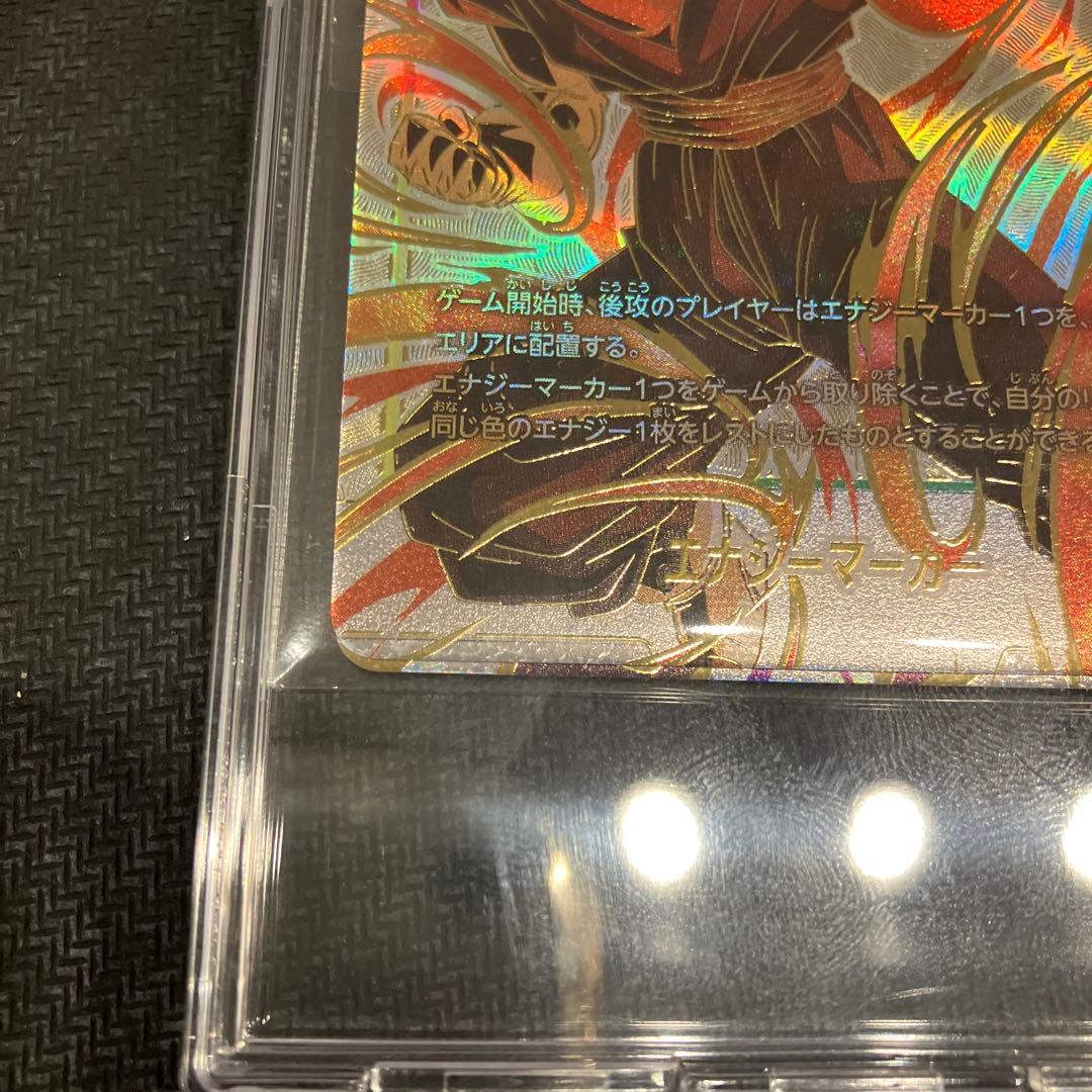ドラゴンボールフュージョンワールド 日本決勝 エナジーマーカー 未