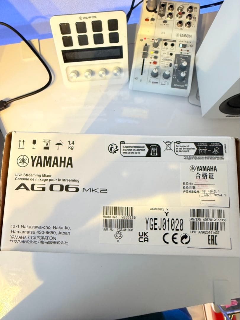 【極美品】YAMAHA AG06 MK2 オーディオインターフェイス ヤマハ | AG06MK2 - AG Series - 概要