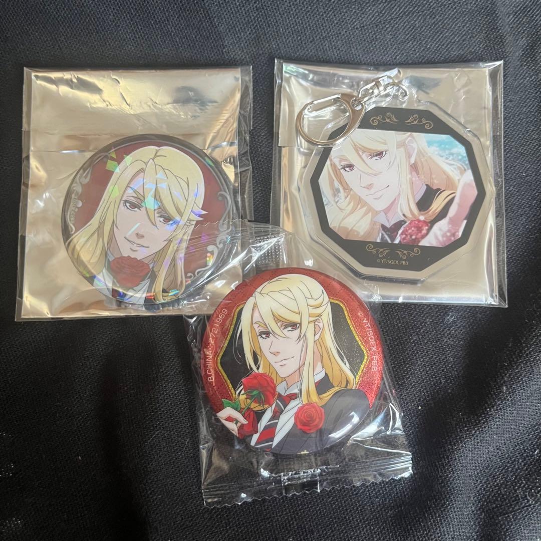 黒執事 TSUTAYAコラボ ホログラム缶バ エドガー・レドモンド