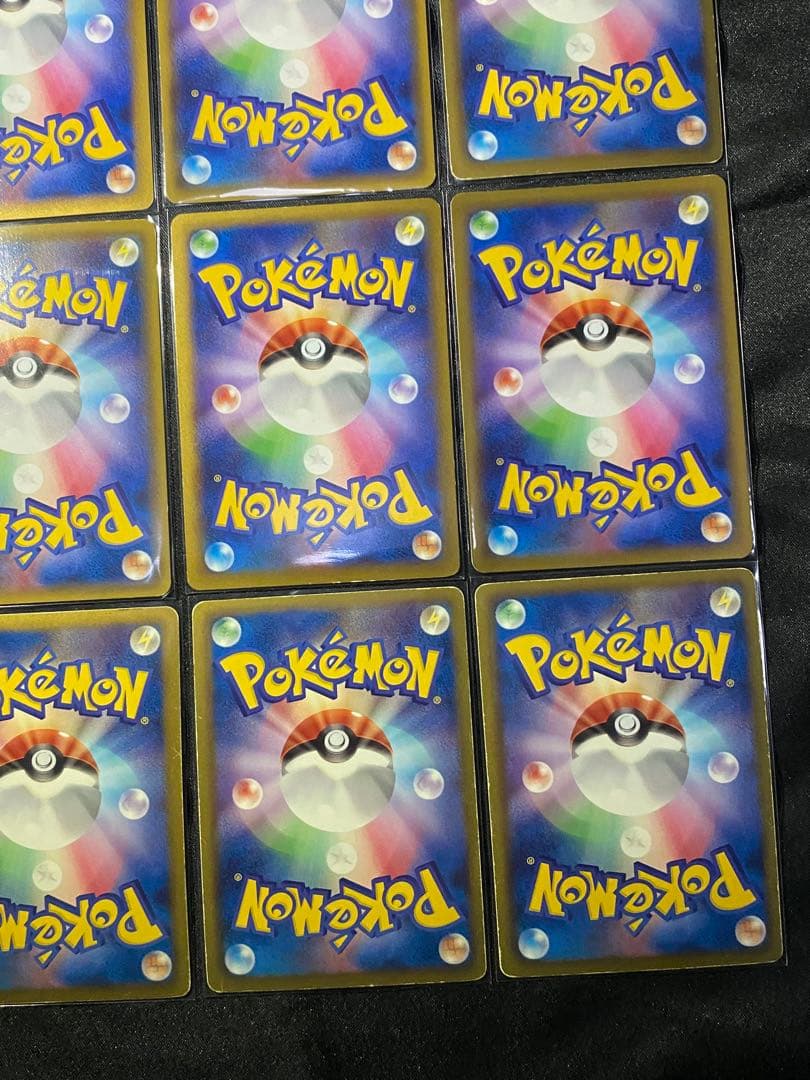 大文字 EX 20枚 まとめ売り ポケモンカード XY BW SC