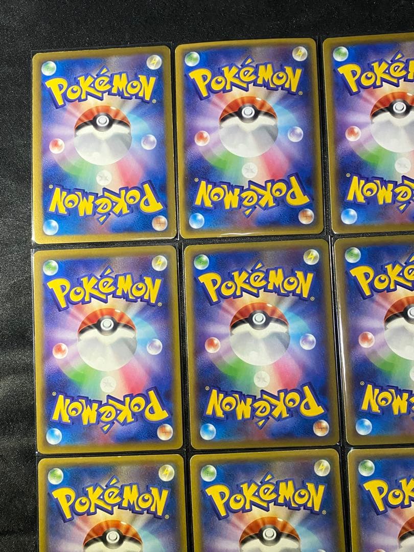 大文字 EX 20枚 まとめ売り ポケモンカード XY BW SC