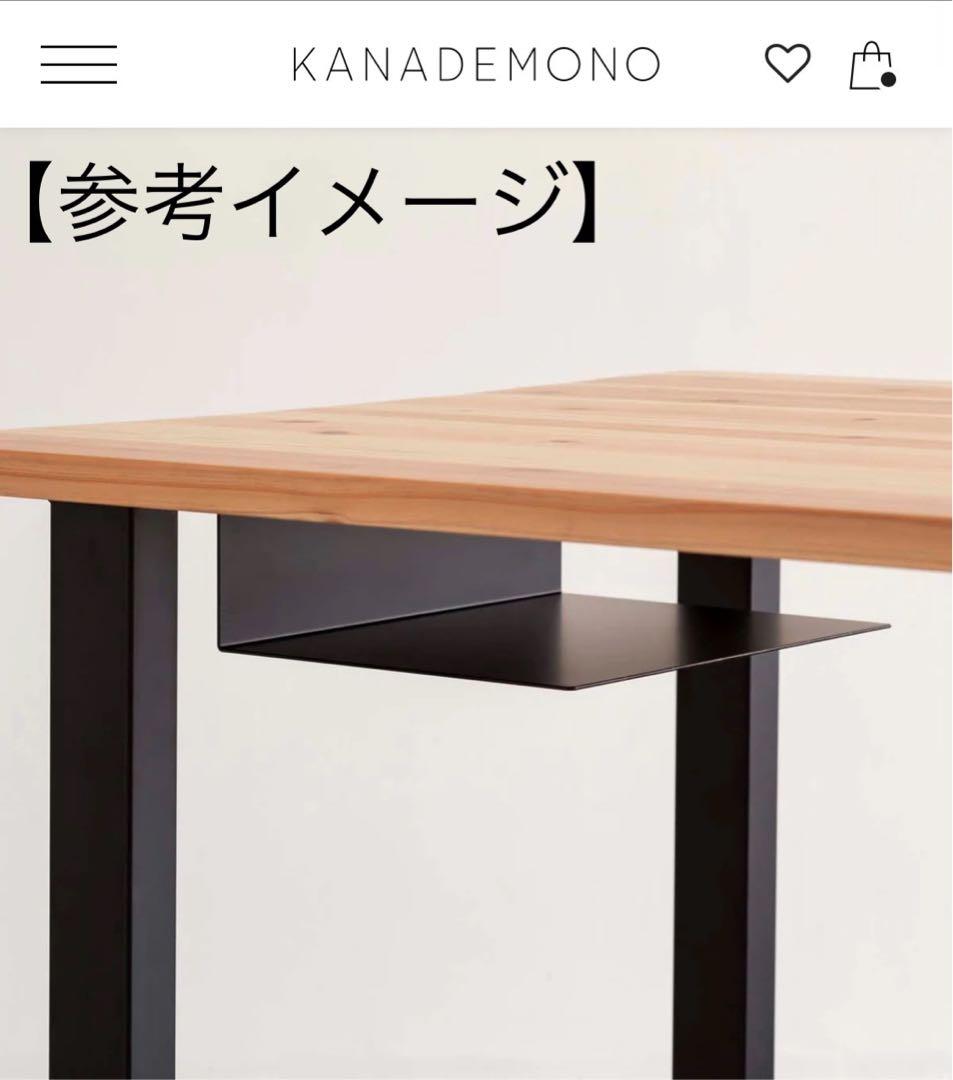 KANADEMONO リノリウム ダイニングテーブル（跡あり）　トレー