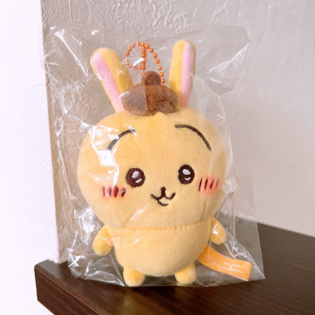 ゆうゆう】ちいかわサンリオうさぎポムポムプリンマスコット