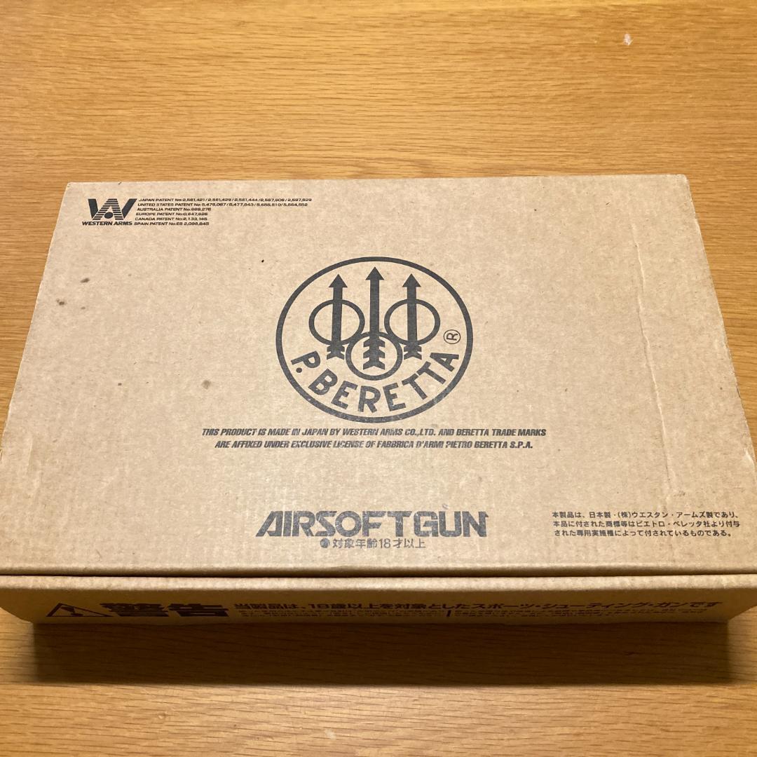 クリスマスセール✨】ウエスタン・アームズ WA/M8045 クーガーF