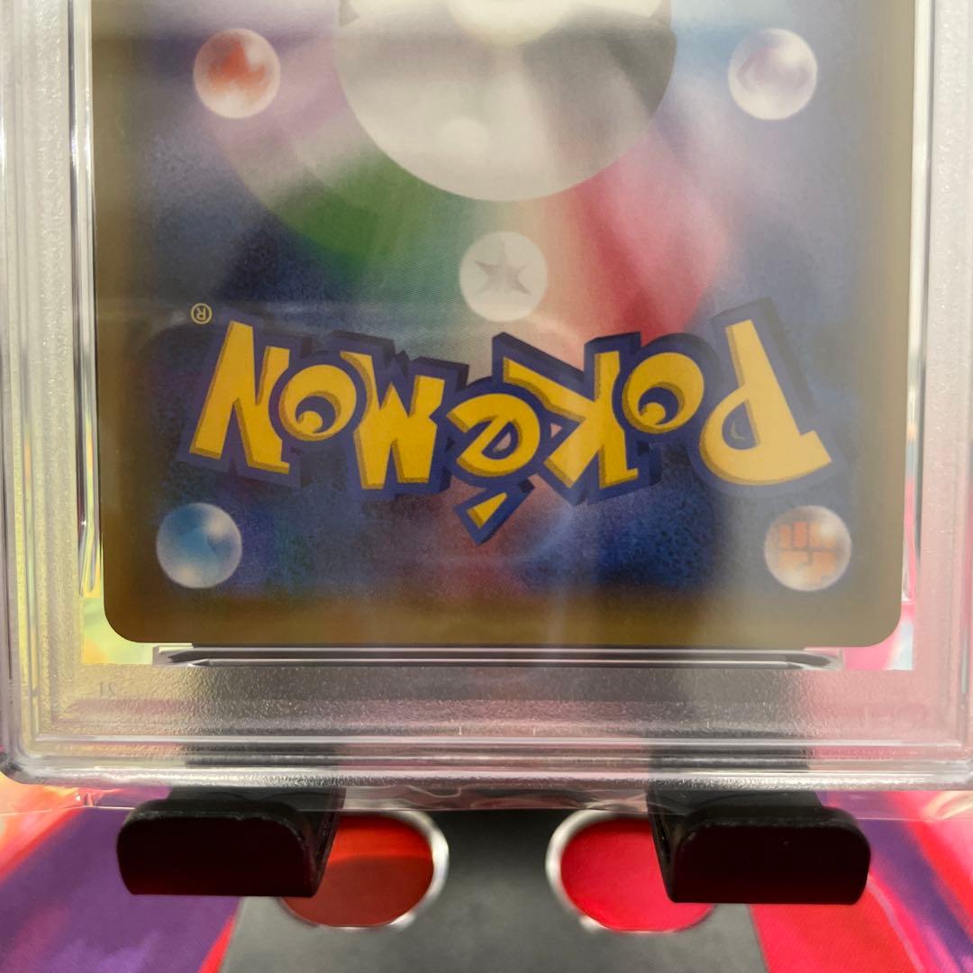 ポケモンカード アブソル カリンのナイトバトル プロモ PSA10