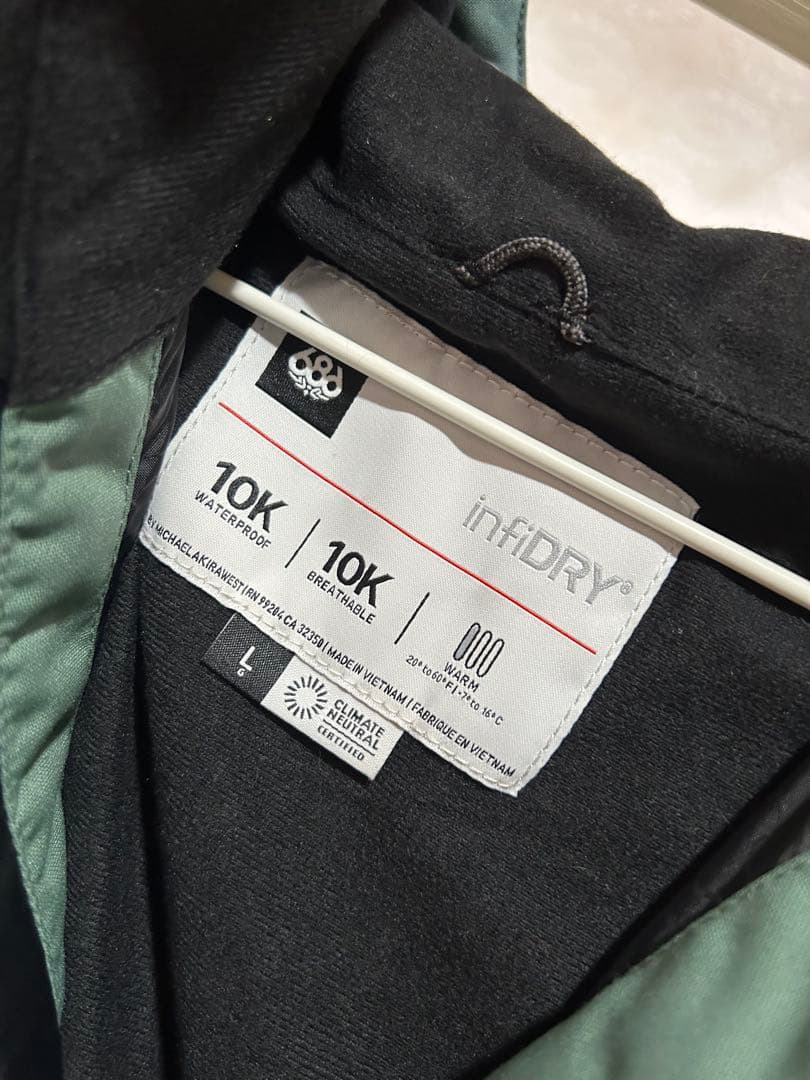 686 FOUNDATION SHELL JACKET 日本限定 グリーン