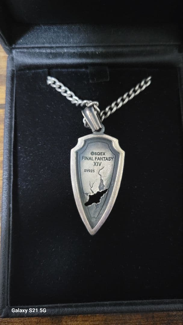 FF14 オルシュファンシルバーペンダント Unbreakable Bonds