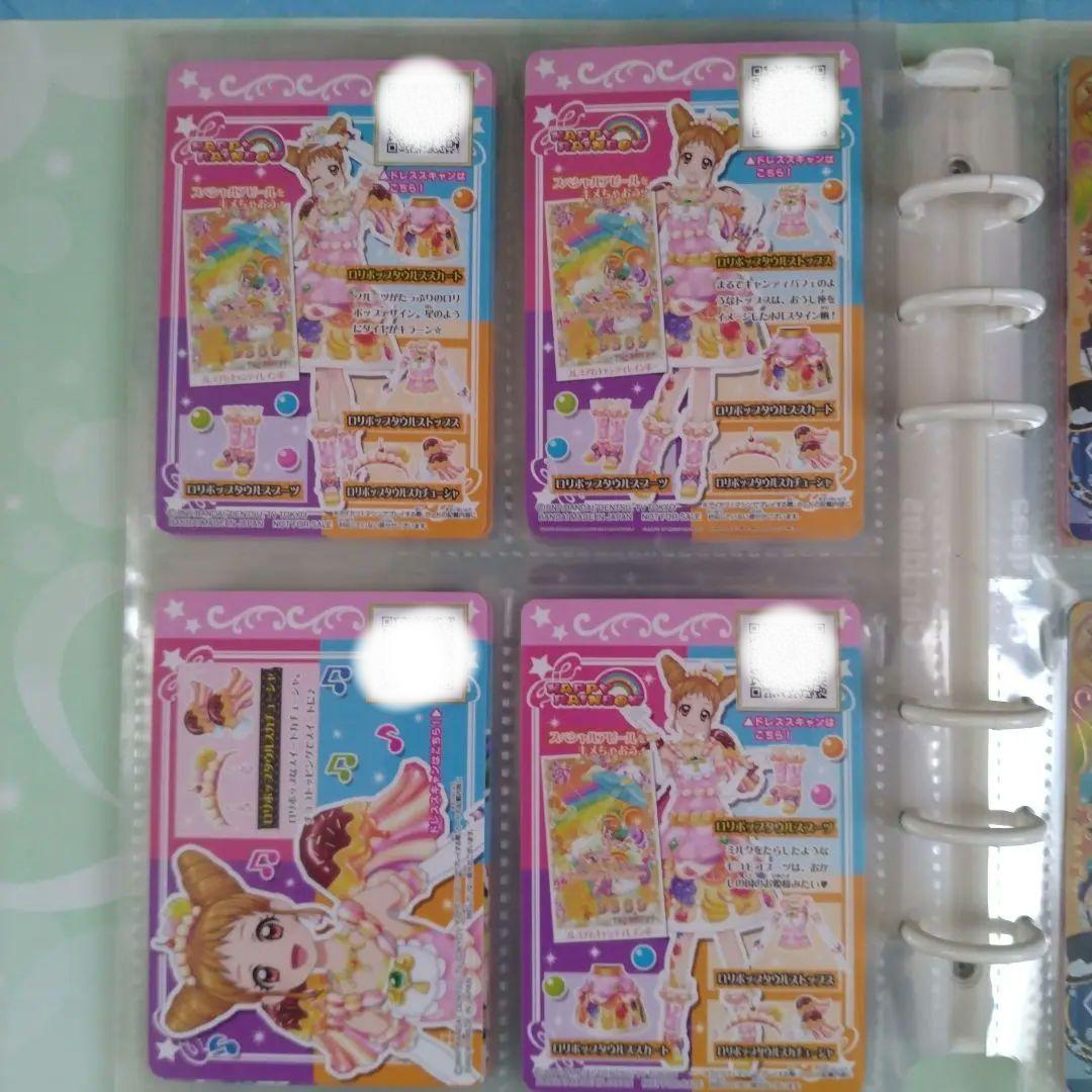 アイカツ！ ロリポップタウルスコーデ一式 ルーレット当選品