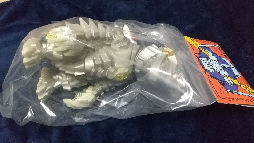ジェットターレ メカイサンダー ウルトラマン メディコムトイ 当選 新品 ソフビ