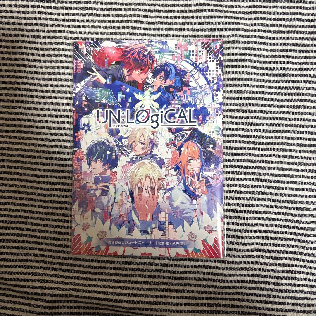 UN:LOGICAL アンロジカル ワングー 小冊子 戒 藍 - メルカリ