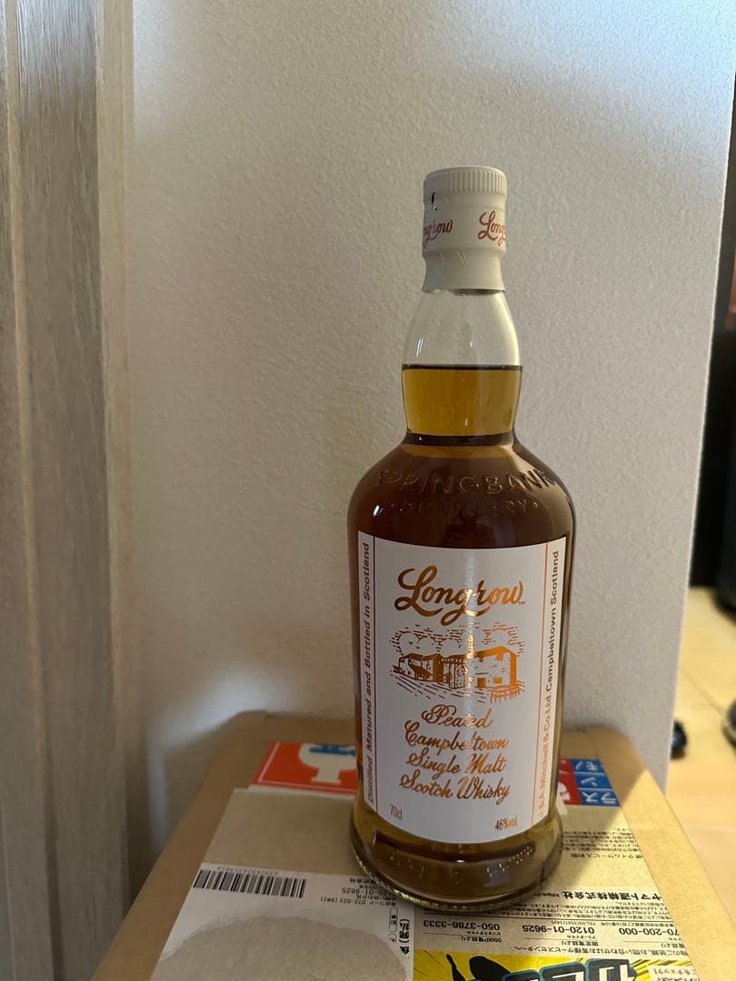 ウイスキー ミュウBLUE GIANT EXPLORER スペイサイド23年