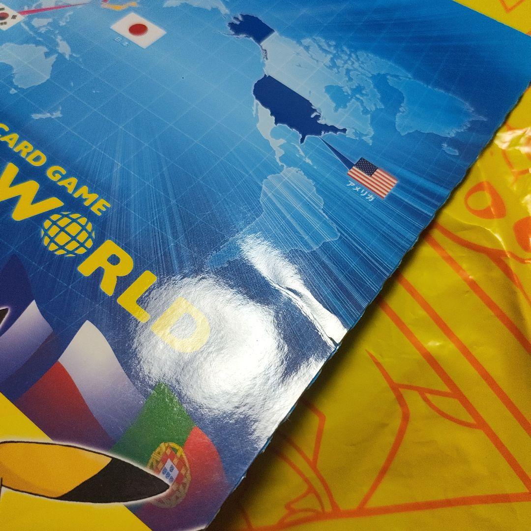 ピ*ウ様 ポケモンカード ピカチュウワールド