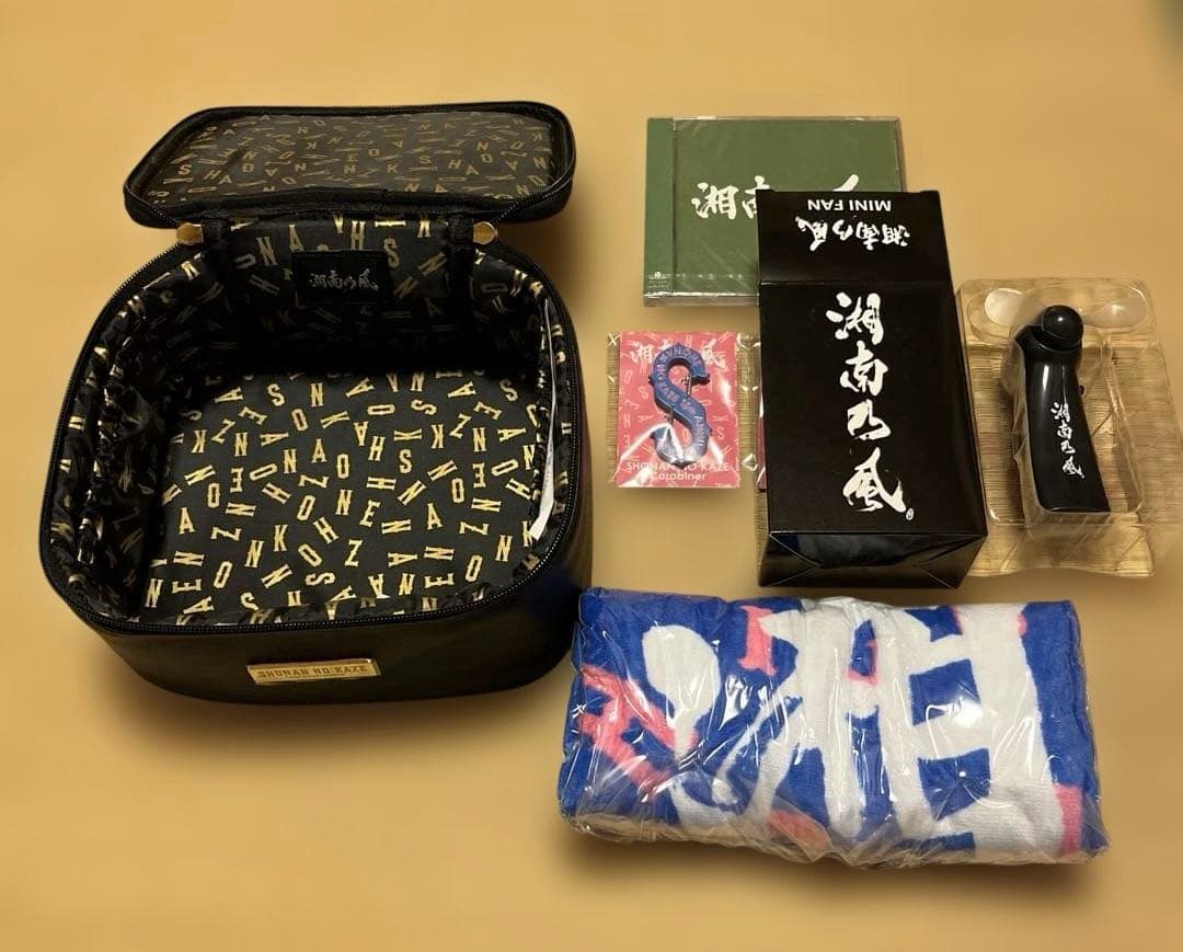 CD 【Loppi・HMV限定BOX】 湘南乃風 ～一五一会～ - メルカリ