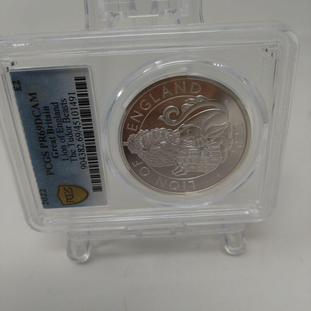 PCGS PR69 チューダービーストイングランドのライオン2022