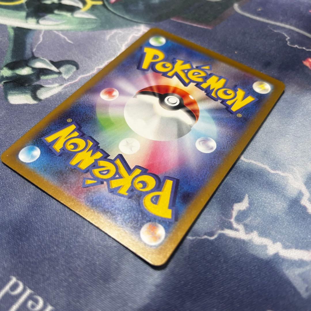 メガカイリュー　ex MUR MA ドリーム　250/193 pc012