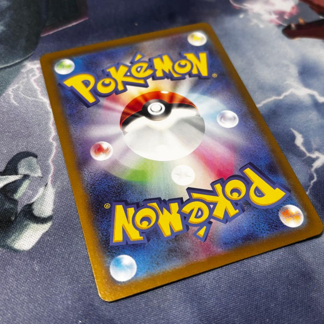 メガカイリュー　ex MUR MA ドリーム　250/193 pc012