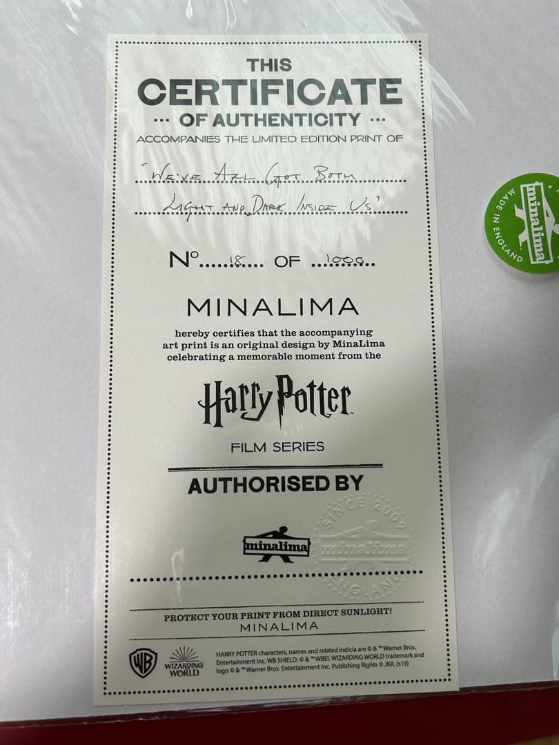 売り切り最終値下げ！ハリーポッターツアー アート 不死鳥の騎士団