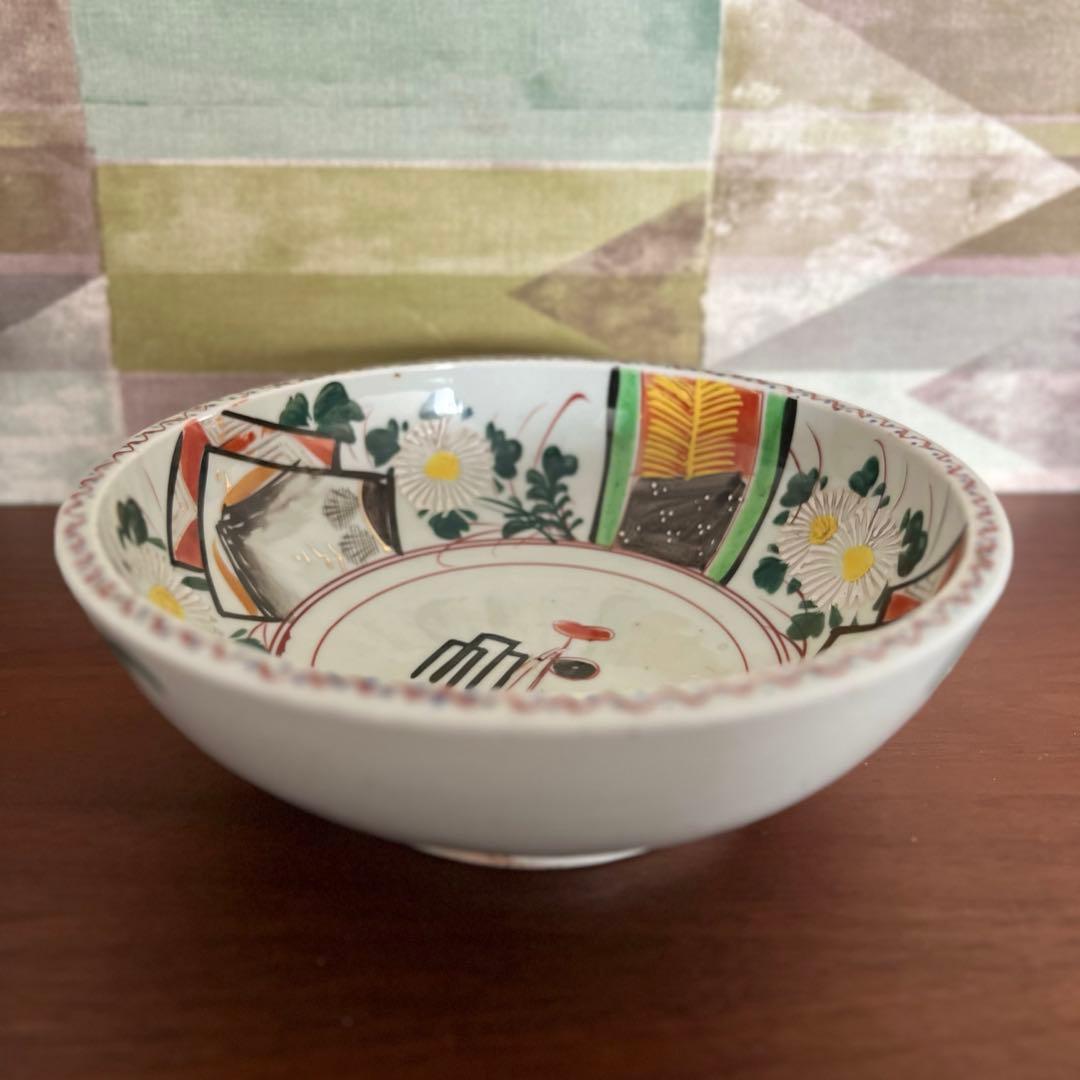 お皿 骨董品 鉢 陶芸品 芸品 工芸品 直径22.5センチ 高さ8センチ 良品