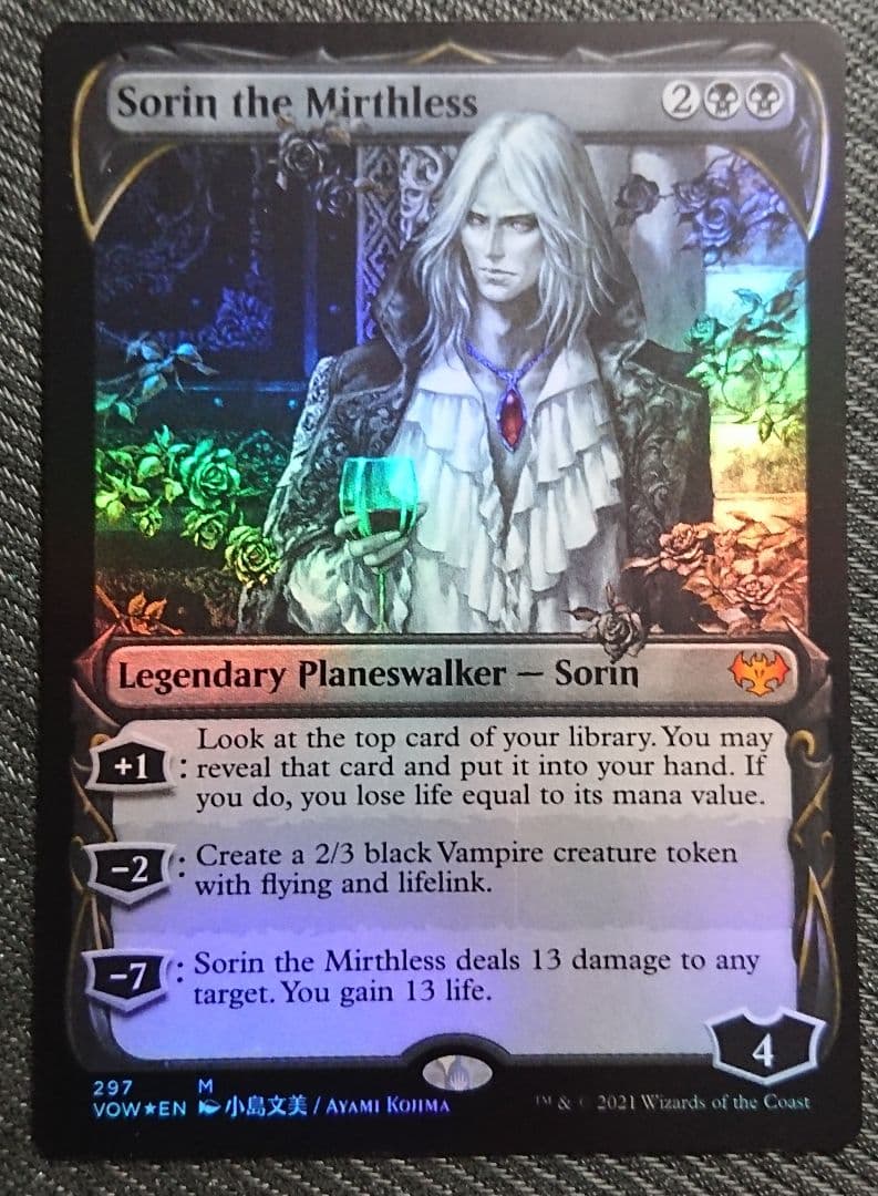 mtg コレブー版 不笑のソリン 小島文美ショーケース foil 英語版 vow