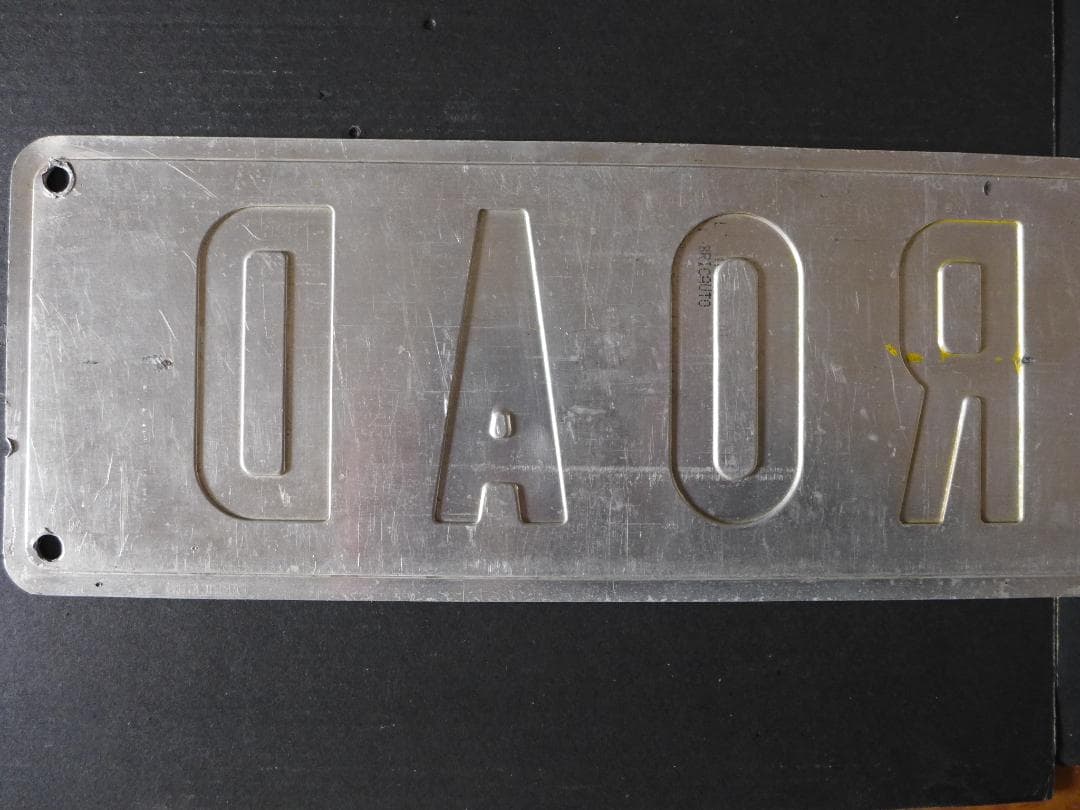 2026年最新】Yahoo!オークション -道路標識(アンティーク