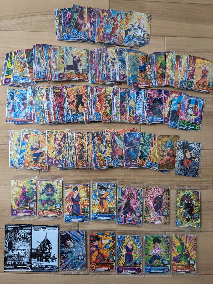 スーパードラゴンボールヒーローズまとめ売り引退品セット