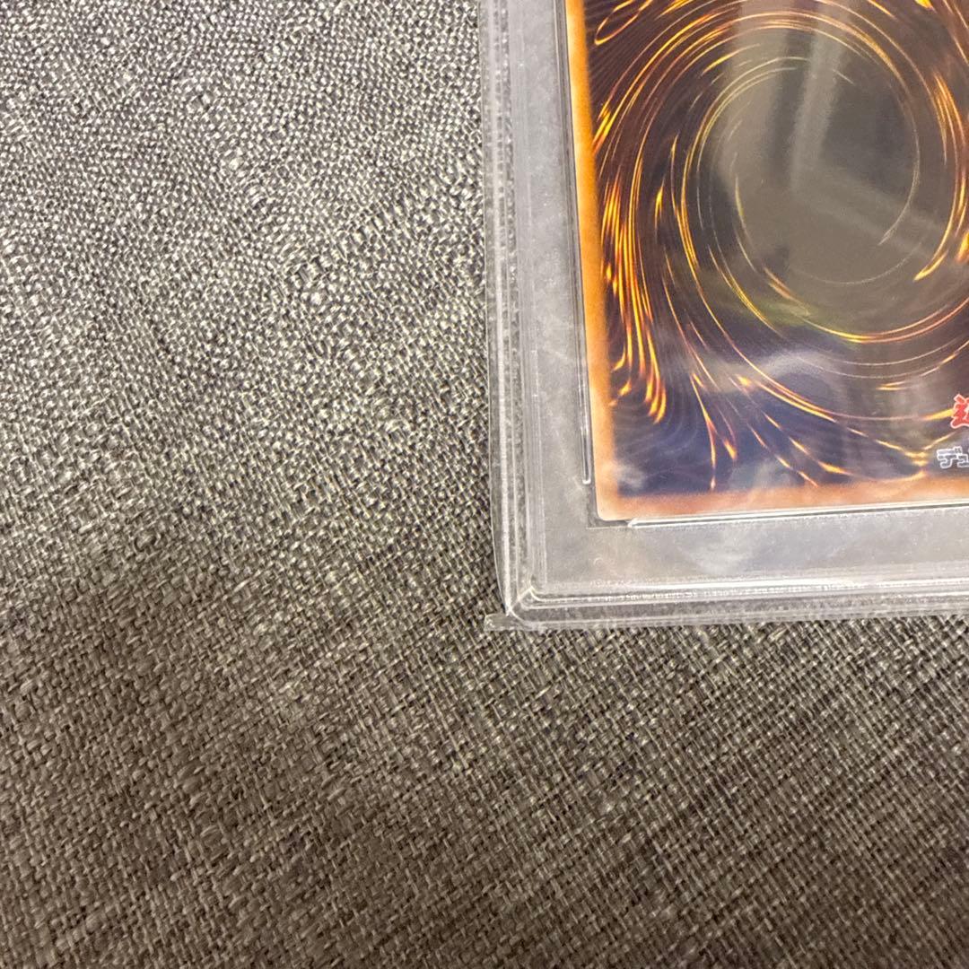 ダークネクロフィア　レリーフ psa10 極美品　希少　遊戯王