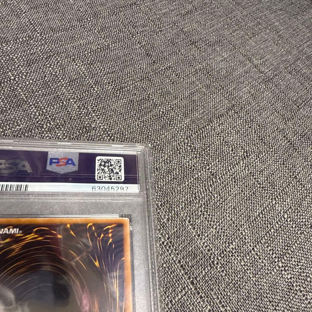 ダークネクロフィア　レリーフ psa10 極美品　希少　遊戯王