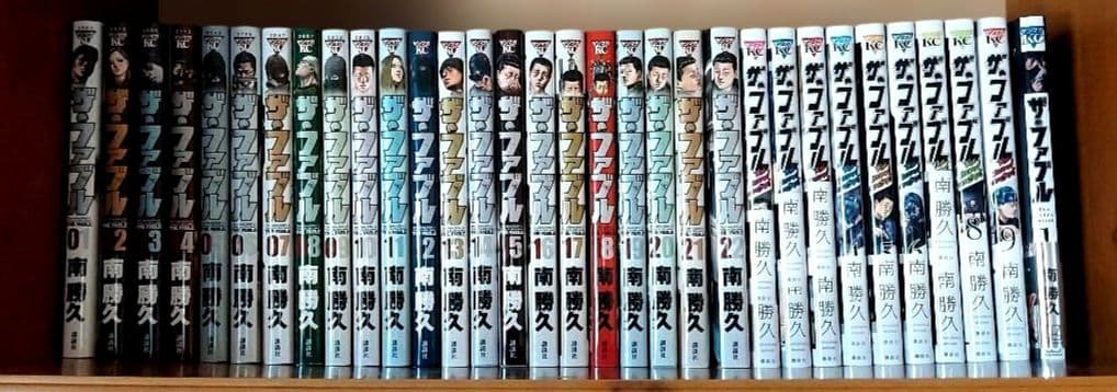 ザ・ファブル～second全巻 third1巻 セット ザ・ファブル The second contact コミック 全9巻セット | 南勝久 |本