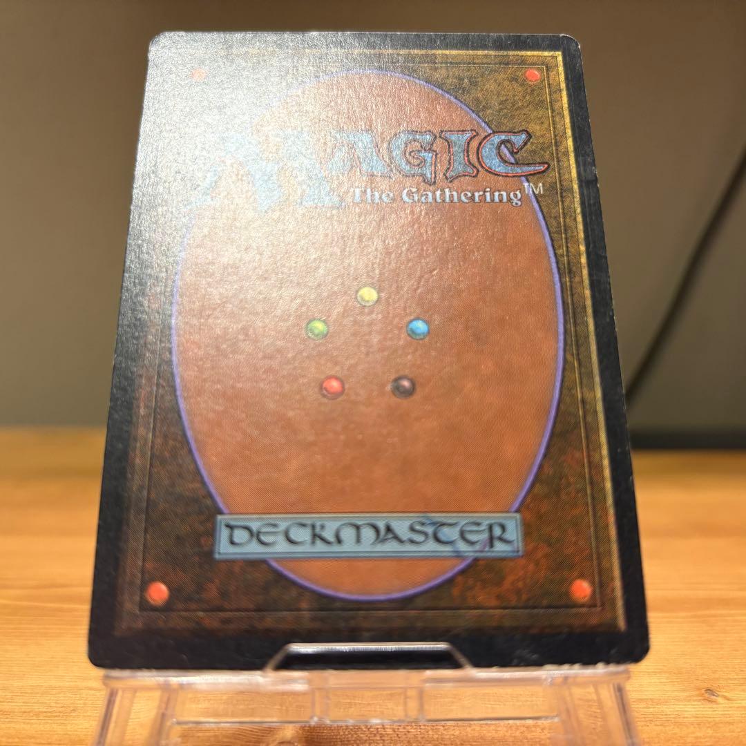 マジック：ザ・ギャザリング Mox Pearl 2ED Power9 MTG