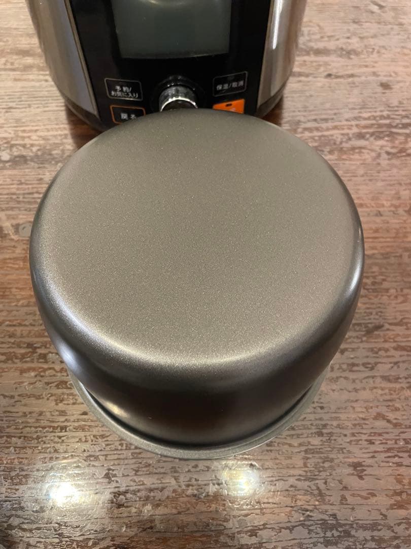 クッキングプロ　V2 （2.4）　かんたん　電気圧力なべ　圧力鍋　電気圧力鍋