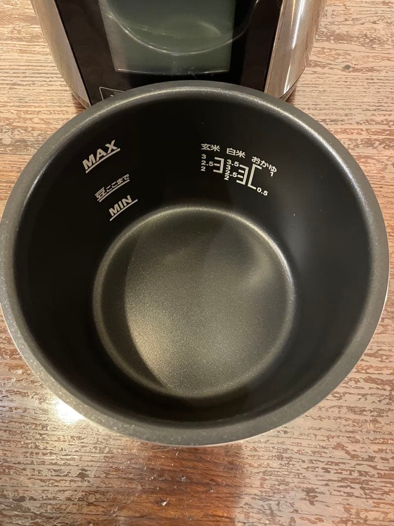 クッキングプロ　V2 （2.4）　かんたん　電気圧力なべ　圧力鍋　電気圧力鍋