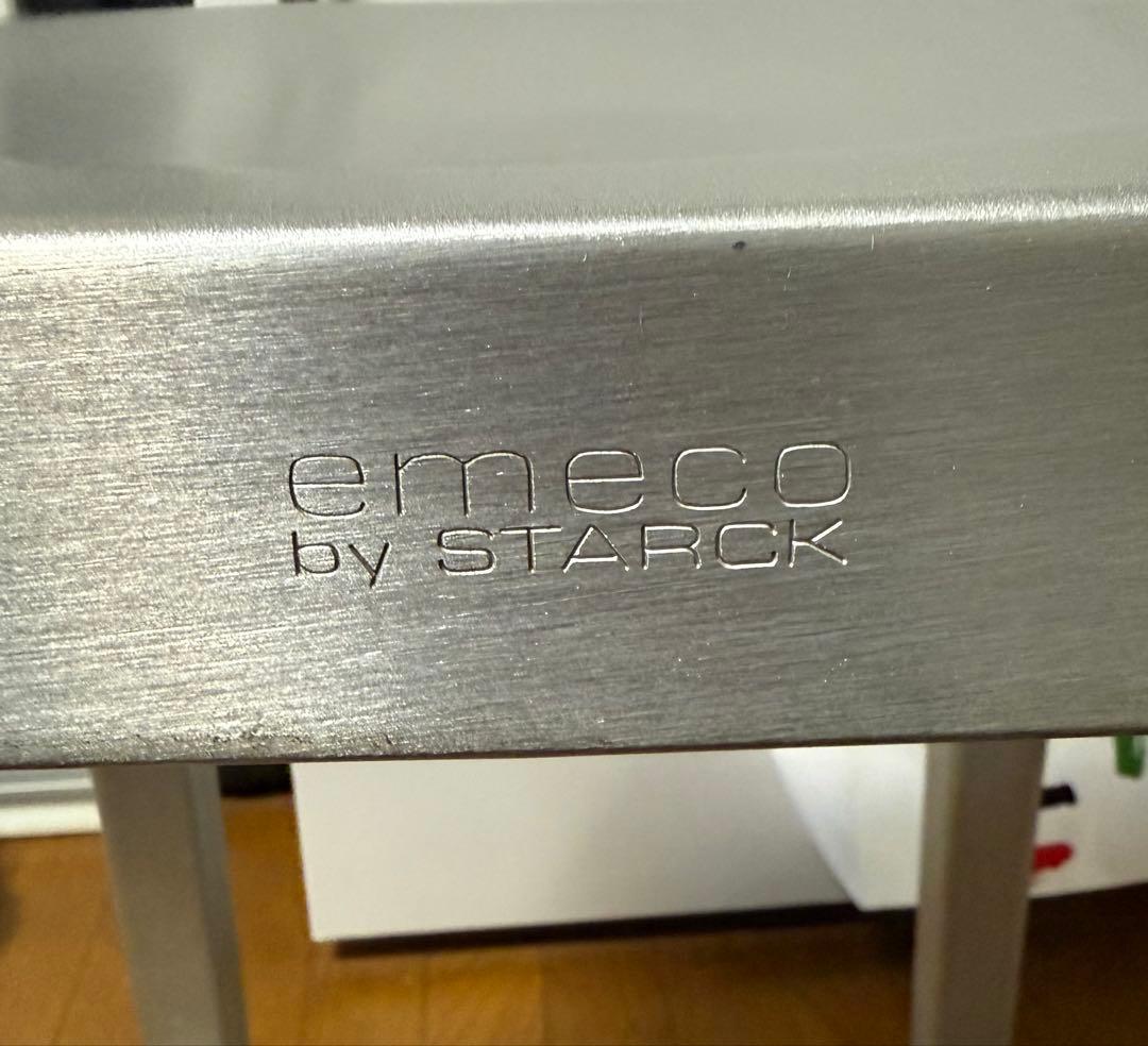 スツール emeco by starck