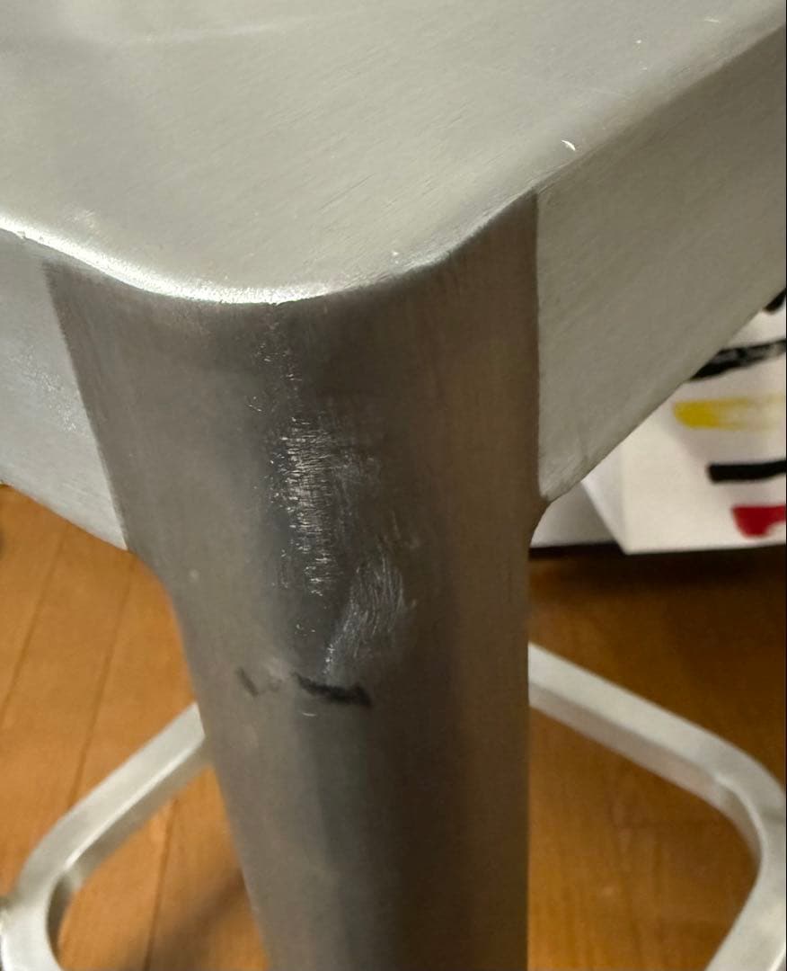 スツール emeco by starck