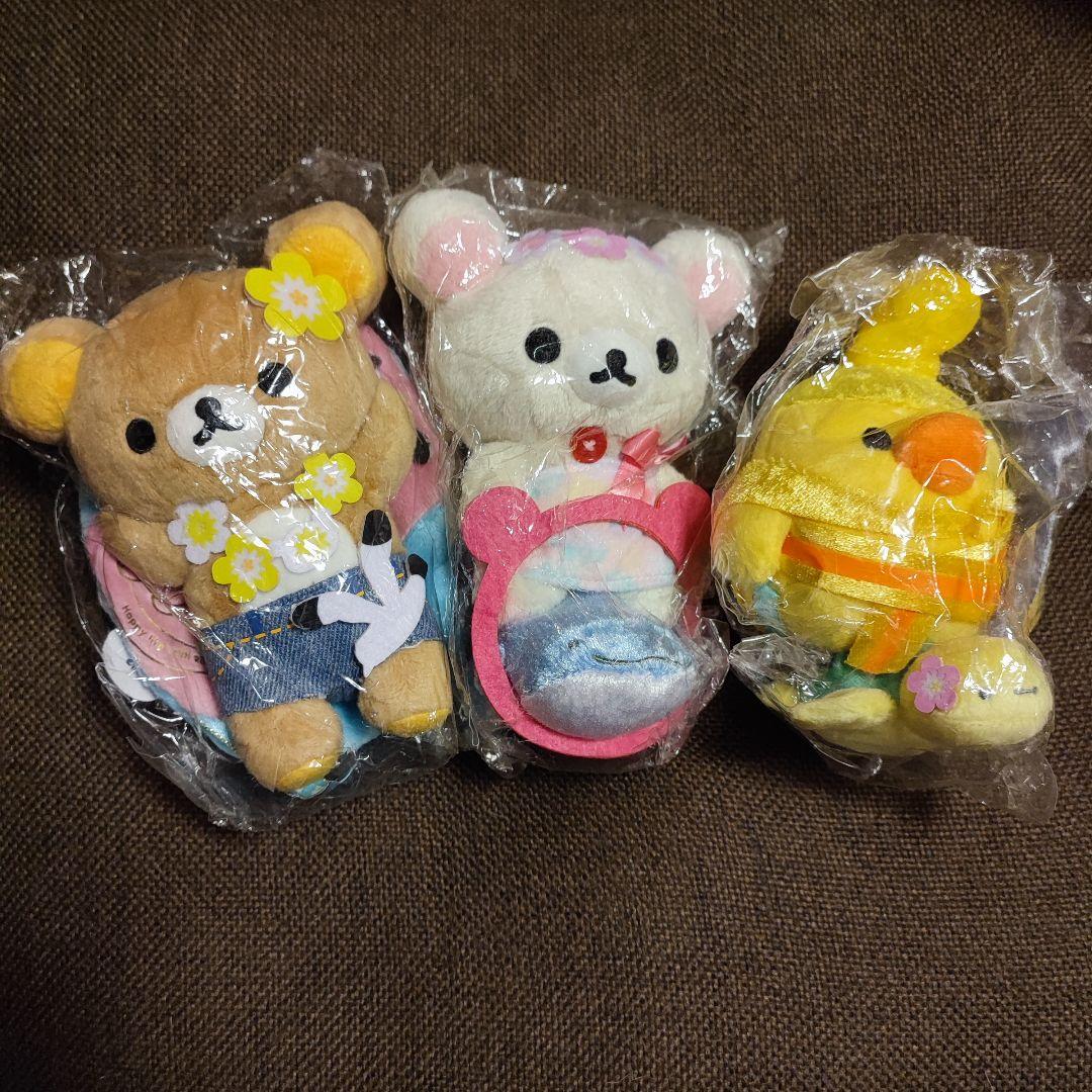 リラックマ ストア原宿店 ぬいぐるみ 3種 セット