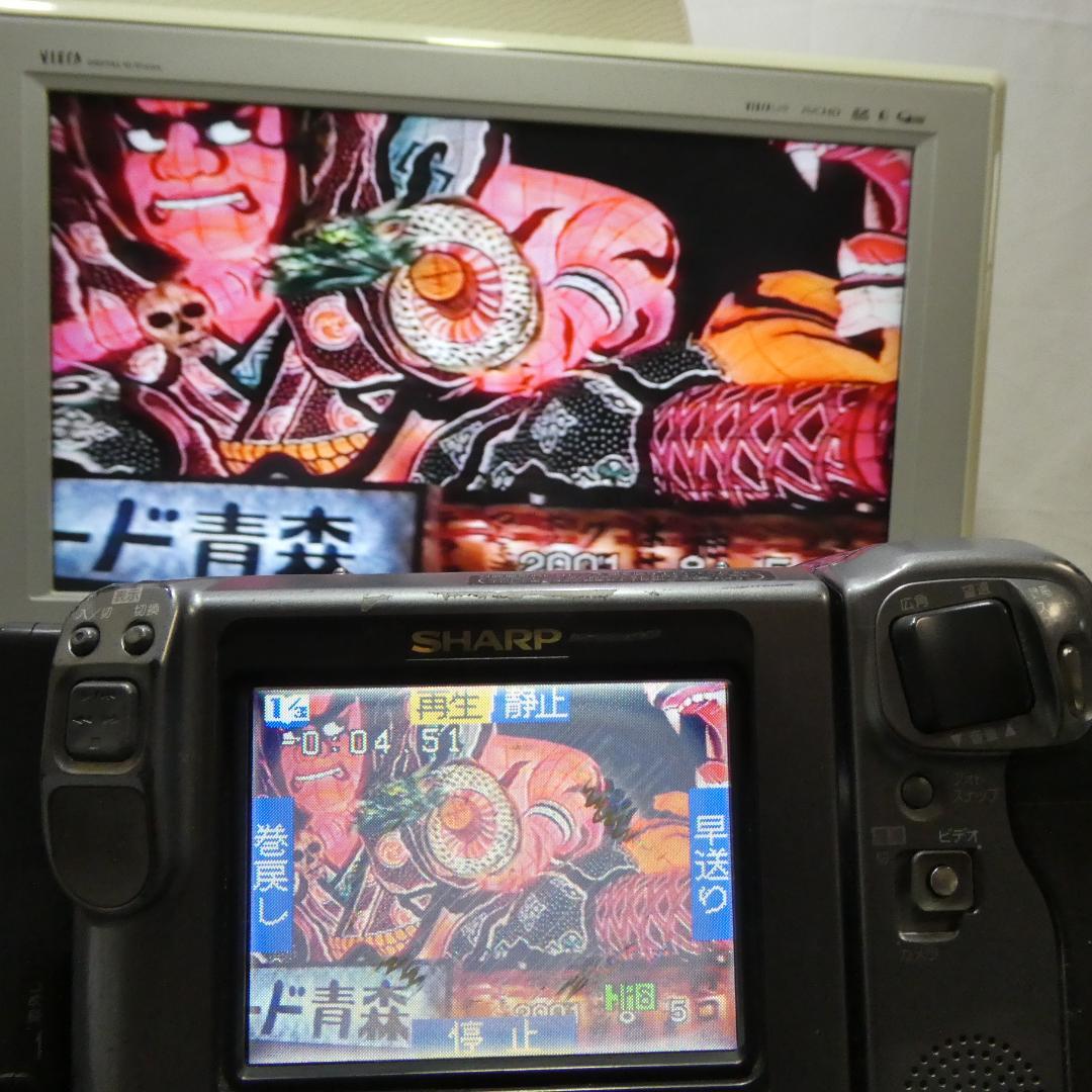 動動作良好 ビデオHi8 シャープ VL-HL55 8ミリビデオカメラDVD化に