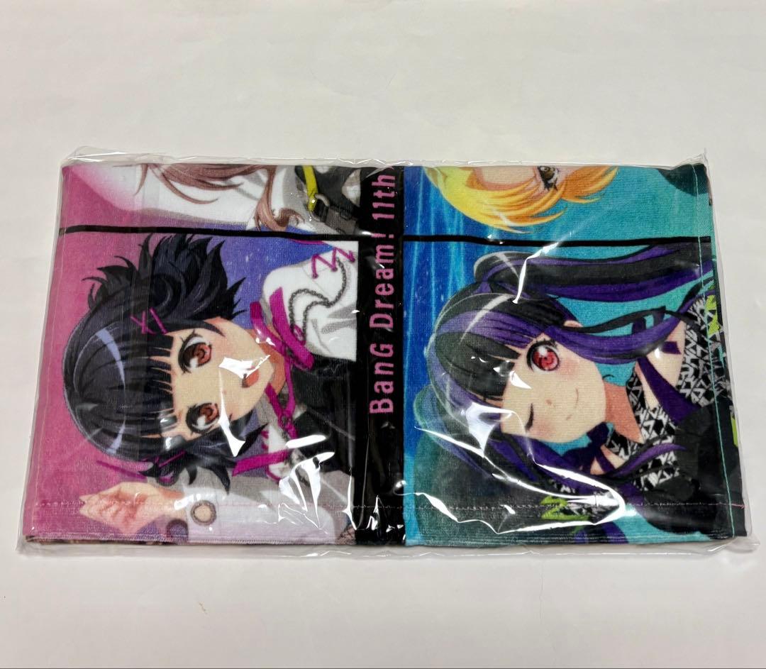 バンドリ タオル まとめ売り