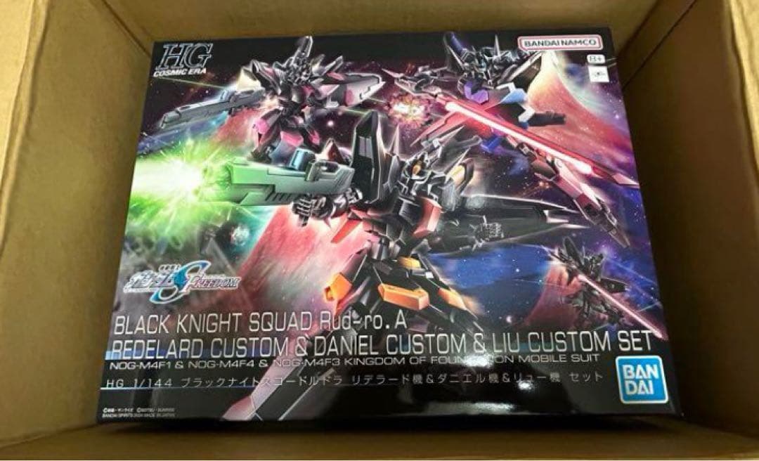 ＨＧ 1/144 ブラックナイトスコードルドラ リデラード&ダニエル&リュー