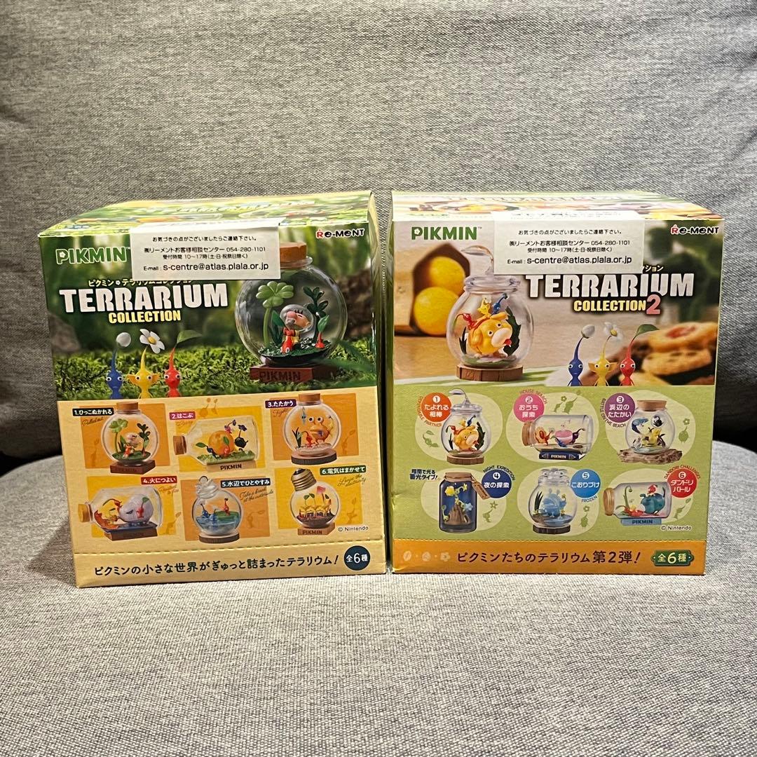 新品 未開封 ピクミン テラリウムコレクション & テラリウムコレクション2