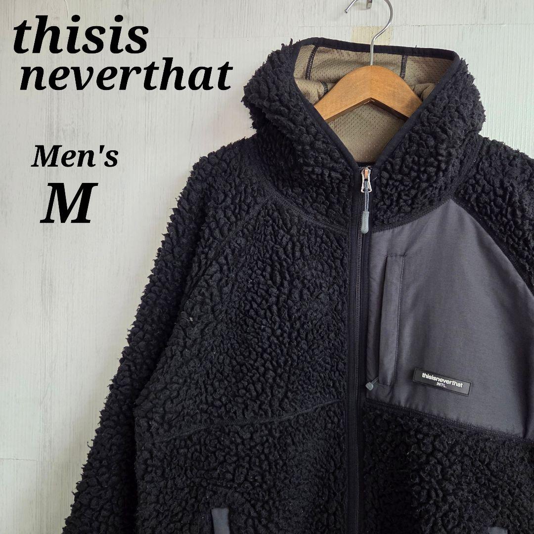 シチズン デジタル電気時計 リーフタイム016 5RD016 白 パタパタ時計