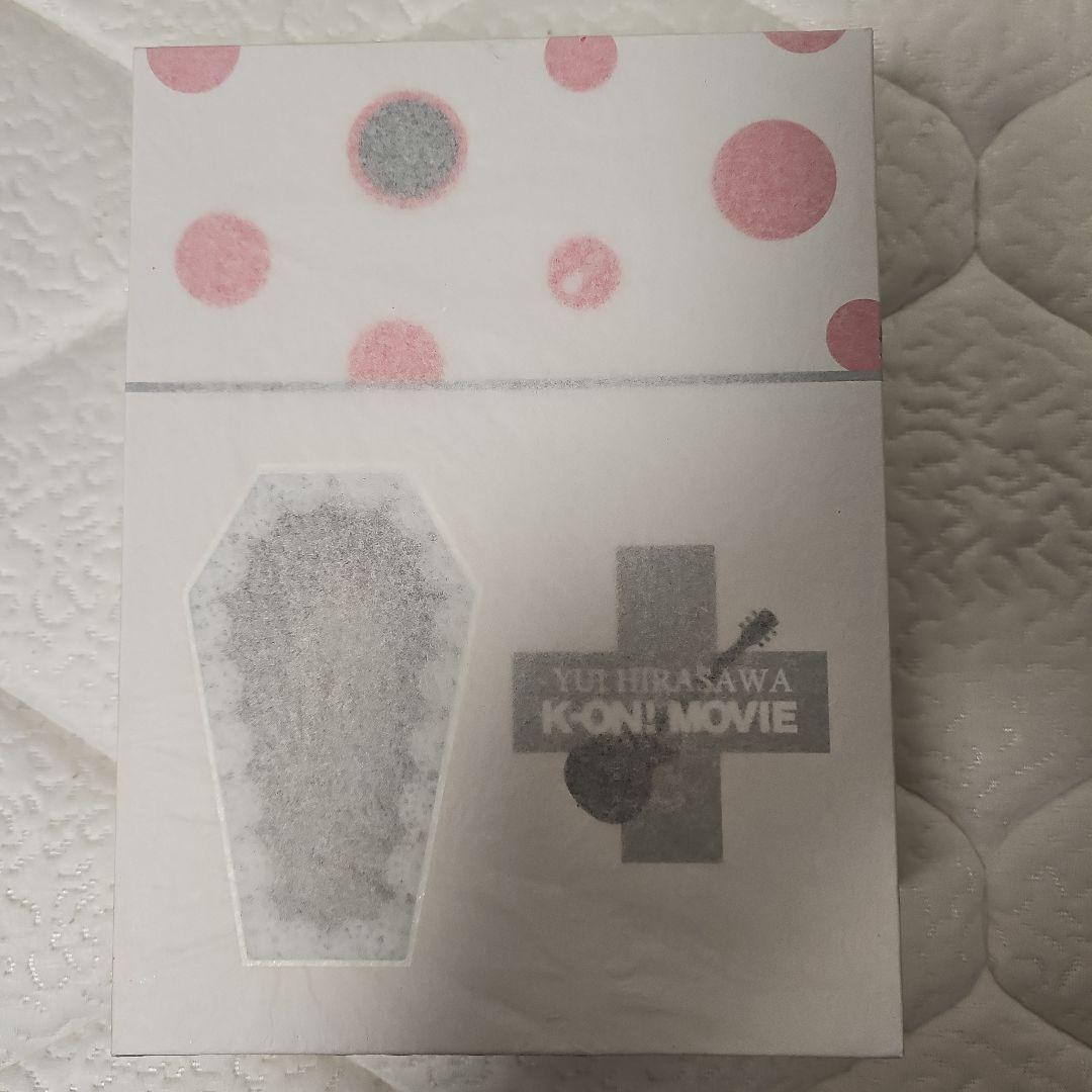 映画 けいおん！ トクベツな第1弾 Singing! 平沢唯