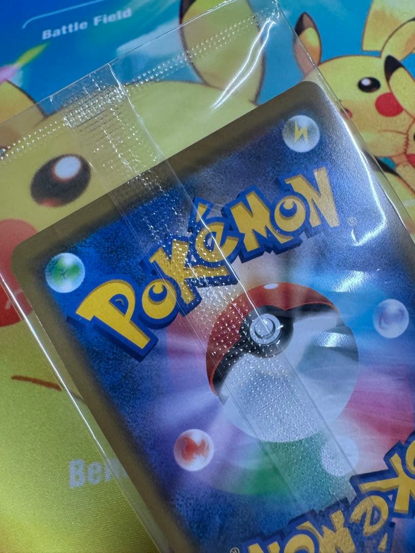 ポケモンカード レックウザ 003/S-P 未開封 プロモ 10枚