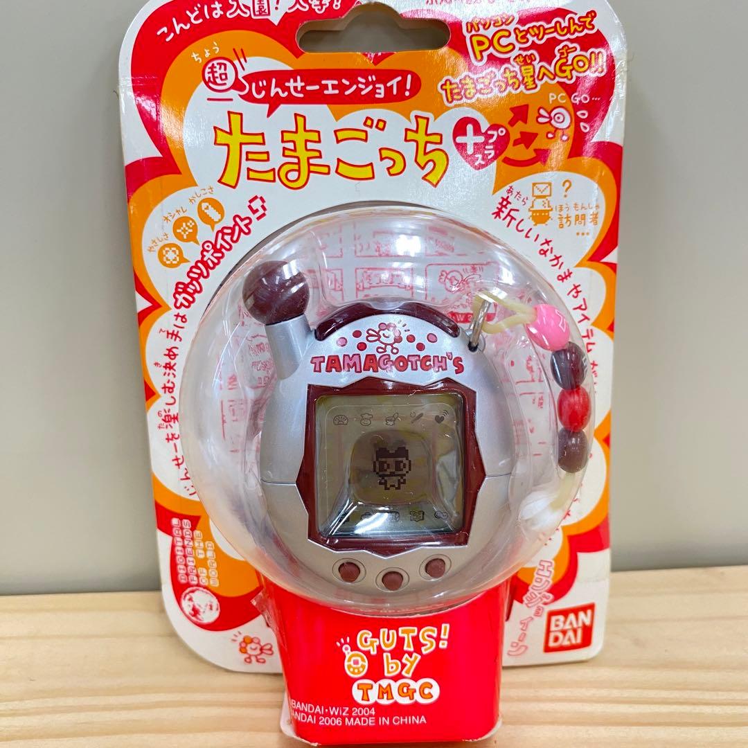 未開封美品】超じんせーエンジョイ！たまごっちプラス チョコしるばー