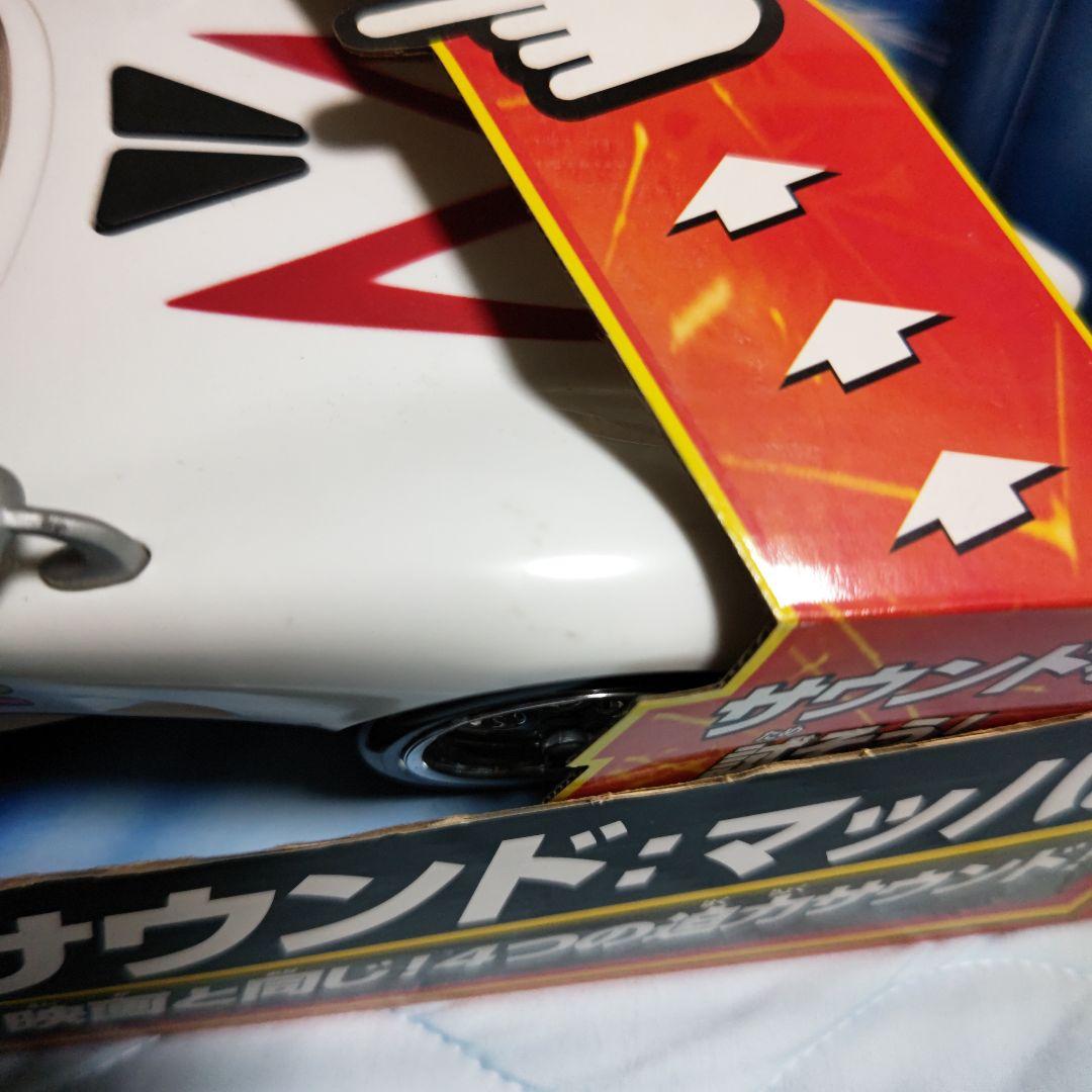 ホットウィール　SPEED RACER ビッグ　サウンド　マッハ 5