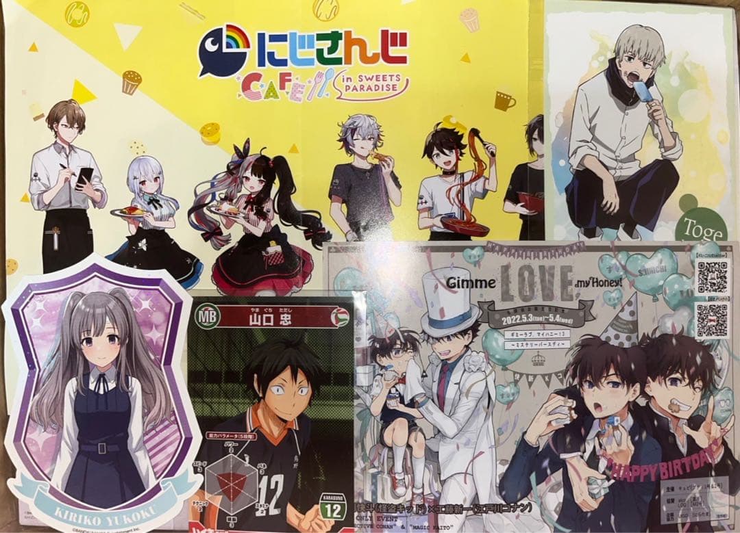 激安 アニメ キャラクター 漫画 紙類 紙雑貨 9キロ以上 大量 まとめ売り