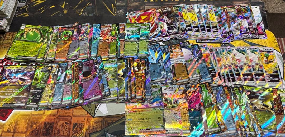 ポケモンカード　RR RRR 1000枚　まとめ売り　②